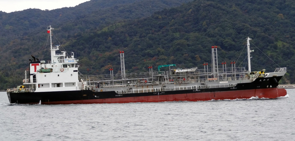 山和丸